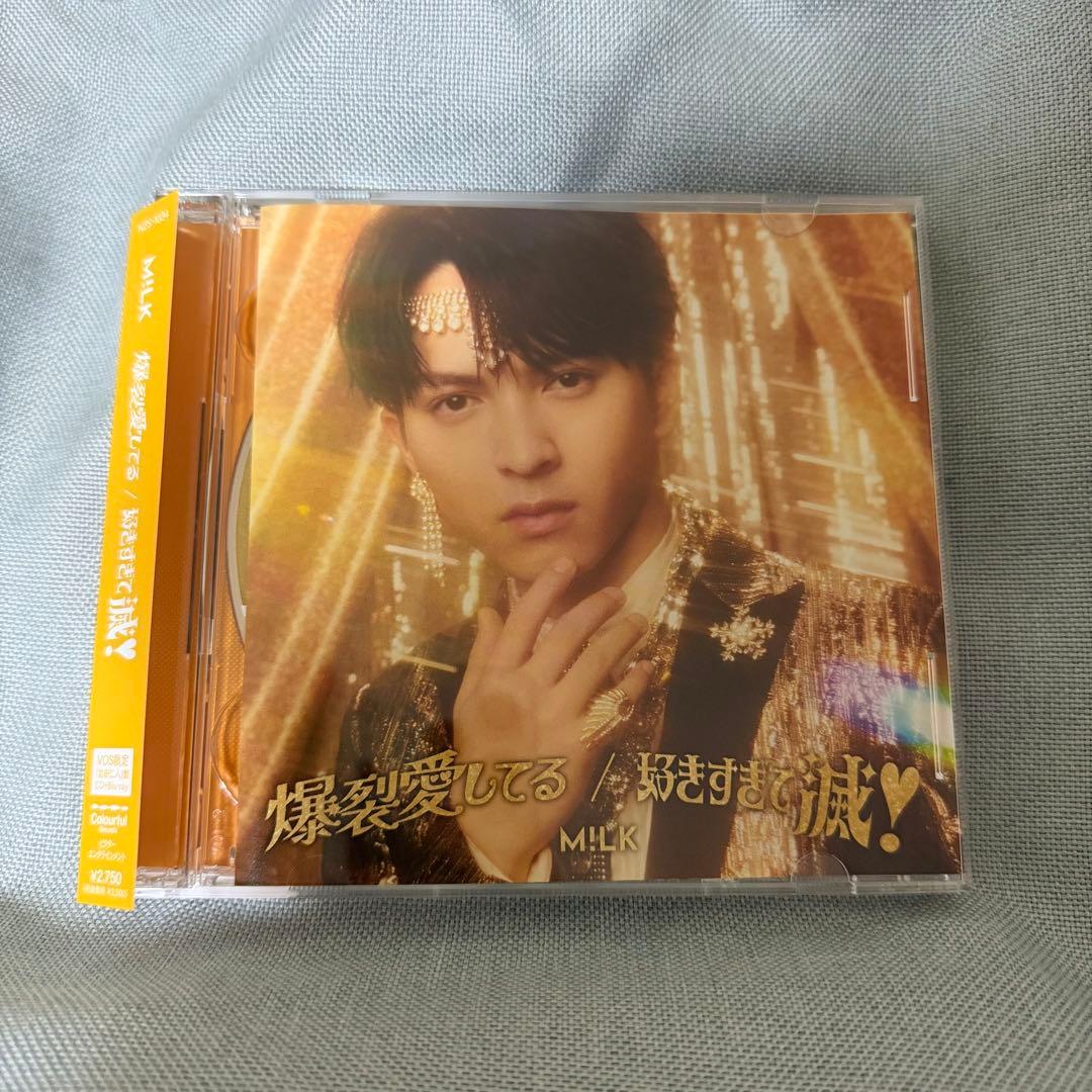 biii様 リクエスト 2点 まとめ商品 - メルカリ