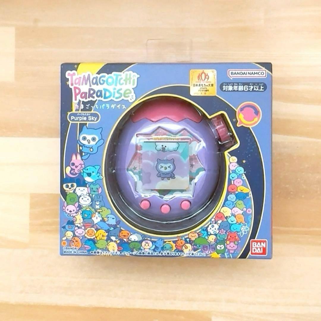 新品未使用】たまごっちパラダイス パープルスカイTamagotchi - メルカリ