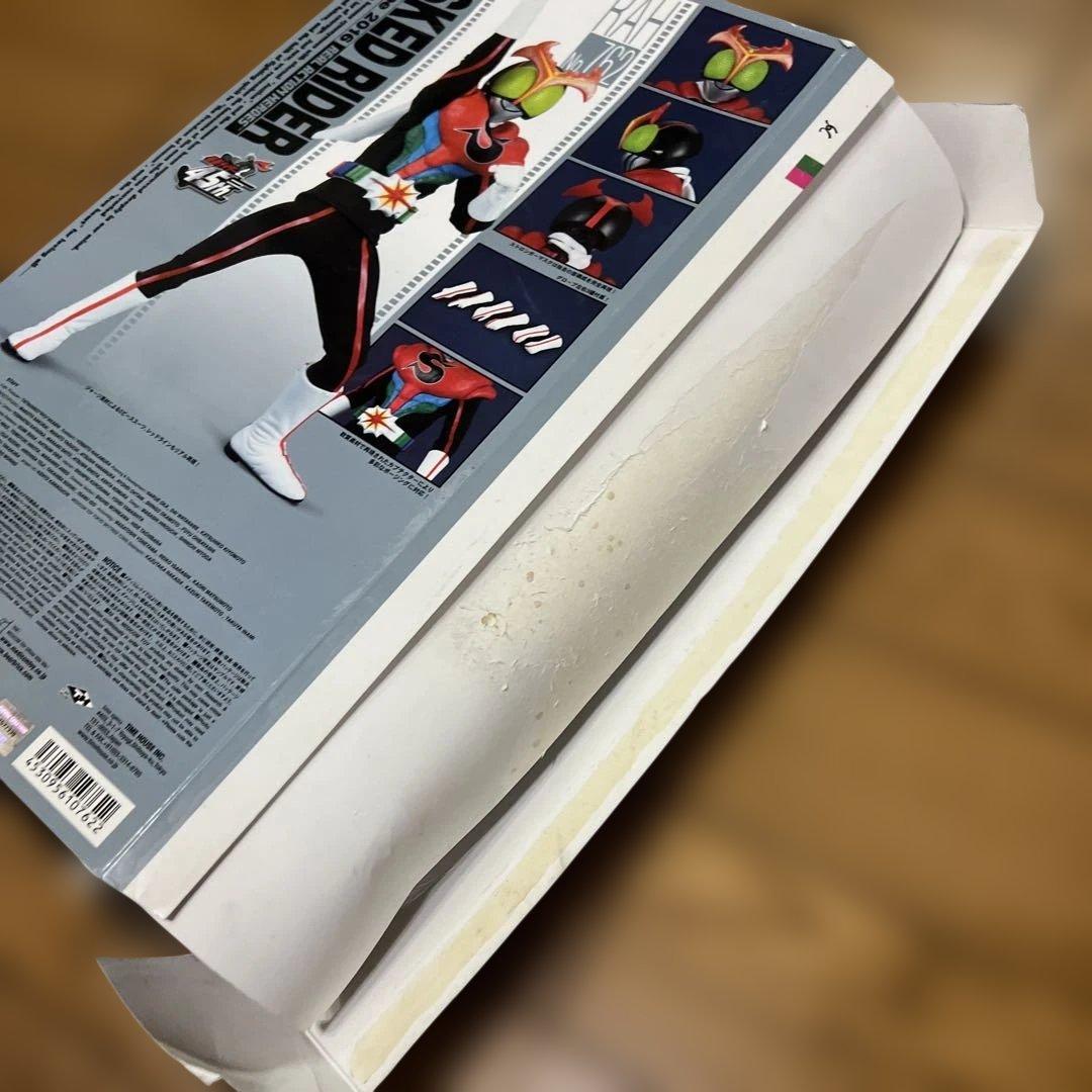 仮面ライダーストロンガー フィギュア ソフビ メディコムトイ 石森