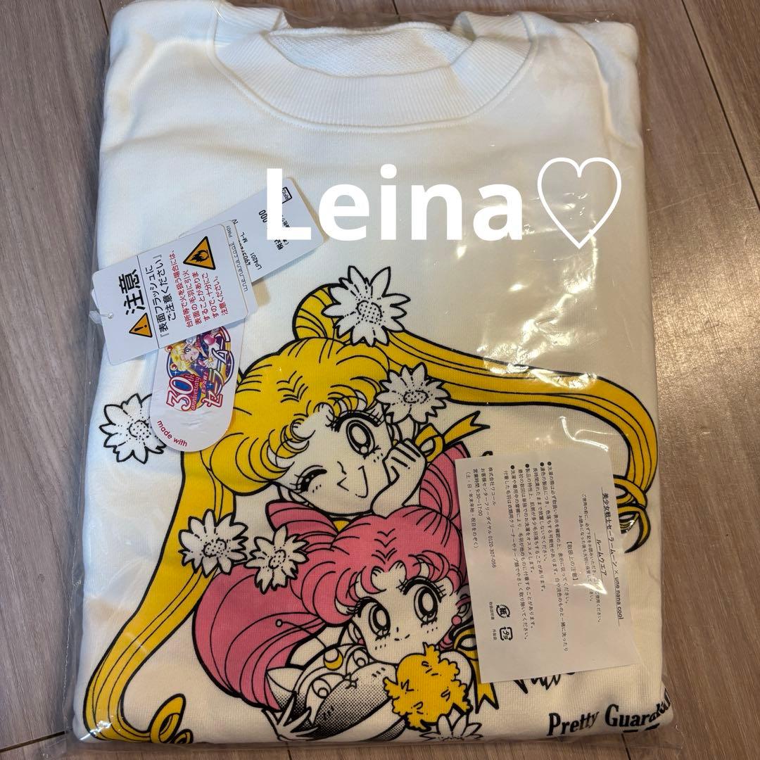 セーラームーン ウンナナクール une nana ルームウェア トップス 白