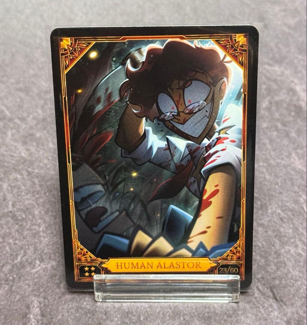 ハズビンホテル　トレーディングカード　HUMAN ALASTOR Hazbin Hotel トレカ 23 HUMAN ALASTOR｜Yahoo!フリマ（旧PayPayフリマ）