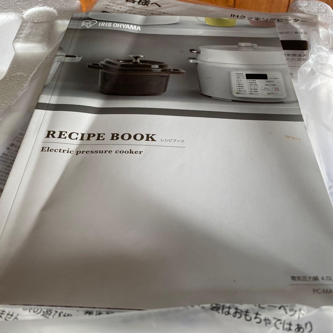 アイリスオーヤマ 電気圧力鍋 PC-MA4-W 4.0L