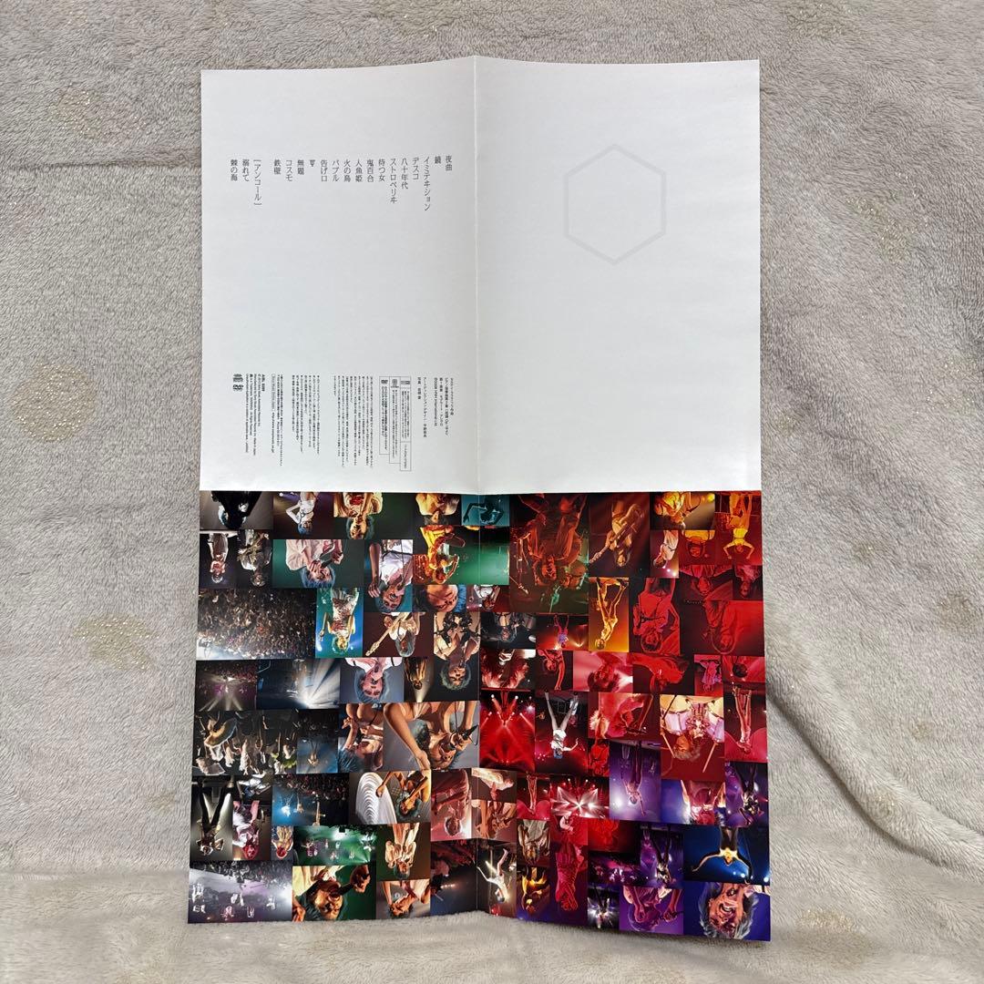 女王蜂 白兵戦 DVD