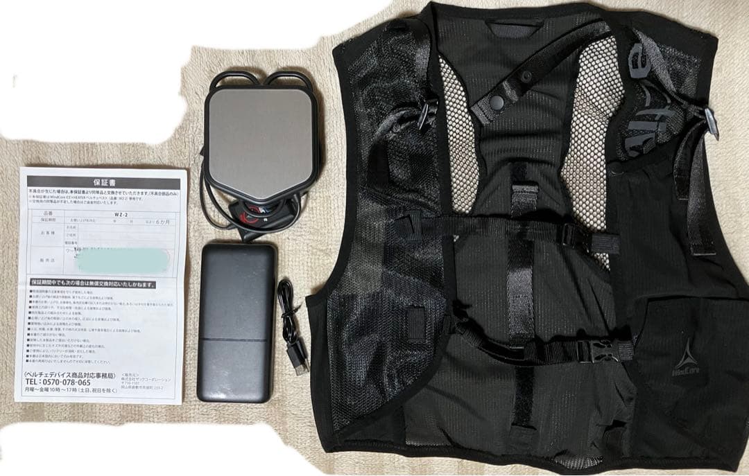 WindCore ワークマン WORKMAN WZ-2 ベスト 冷暖房服 空調服 - メルカリ