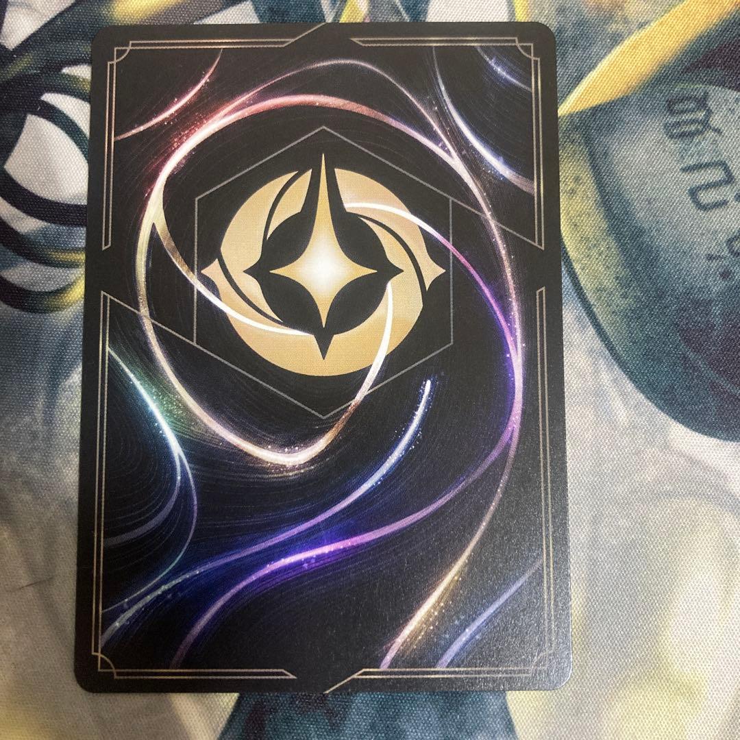 ロルカナ ディアブロ 従順なるワタリガラス - メルカリ