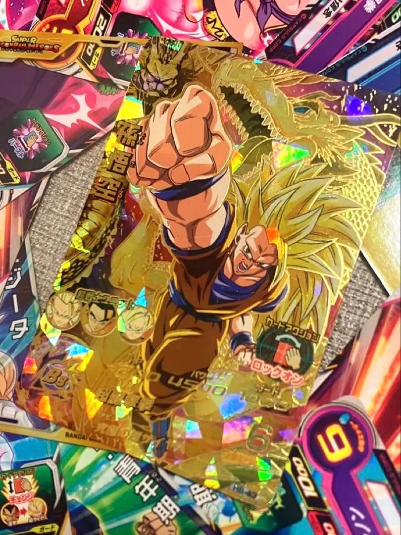 H8-43 孫悟空 超龍撃拳 究極の超サイヤ人 - メルカリ