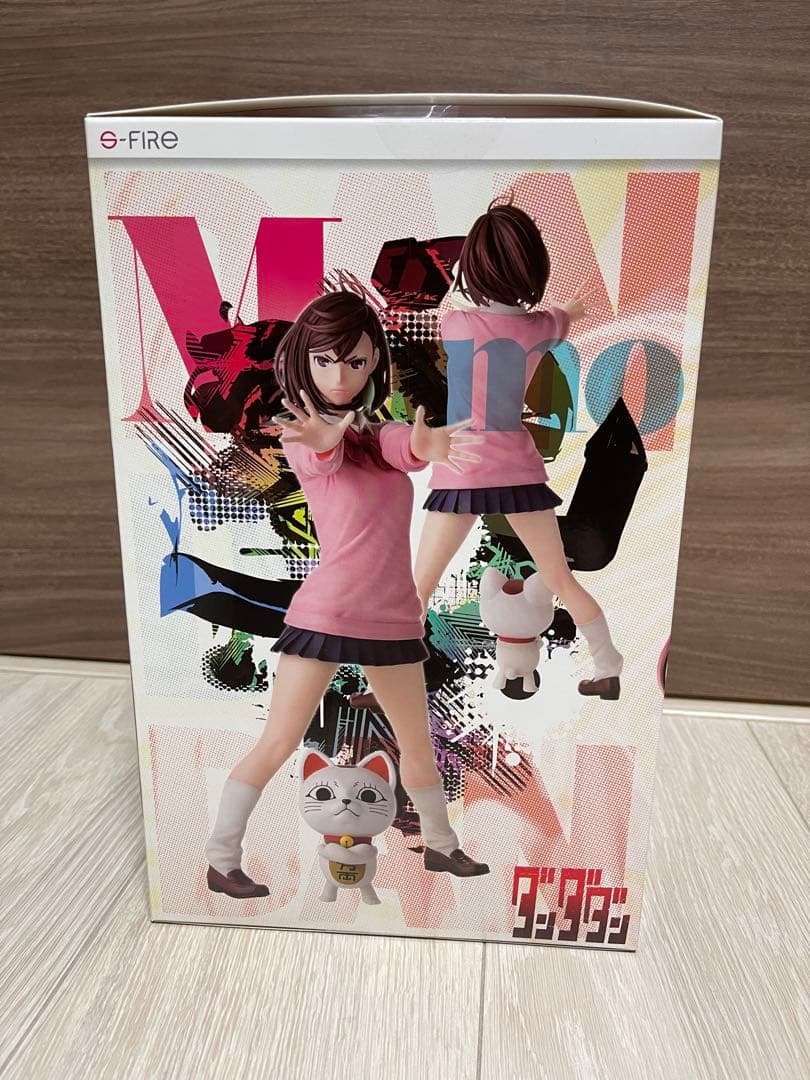 S-FIRe エスファイア ダンダダン モモフィギュア1/7ターボババア