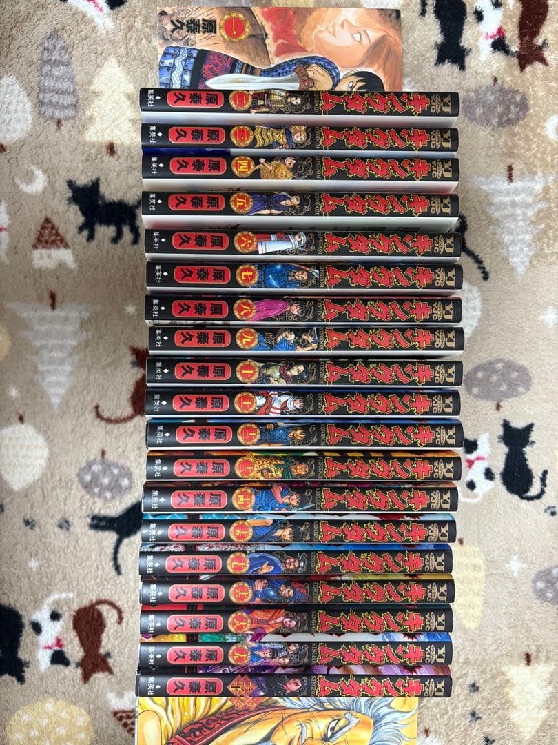 キングダム　全巻セット　1〜73巻セット キングダム 全巻 全73巻 初版多数 オフィシャルブック付き