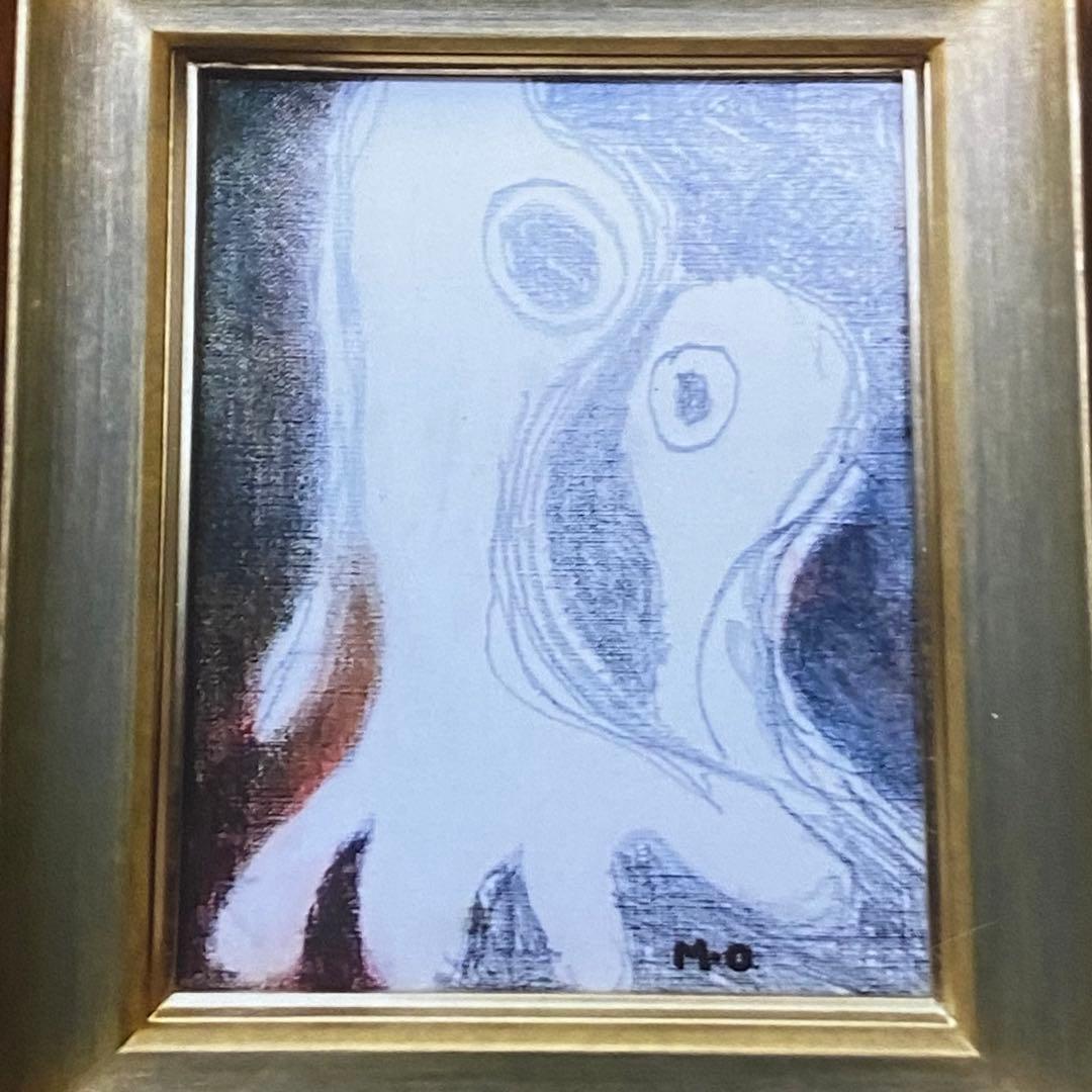 親子 額縁入り 絵画 by M.Onishi