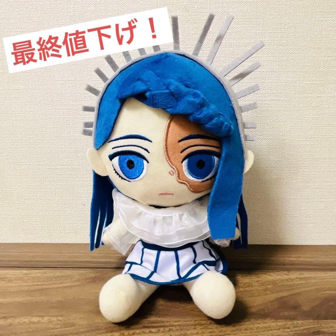 匿名配送】Ado au ギラギラ ぬいぐるみ - メルカリ