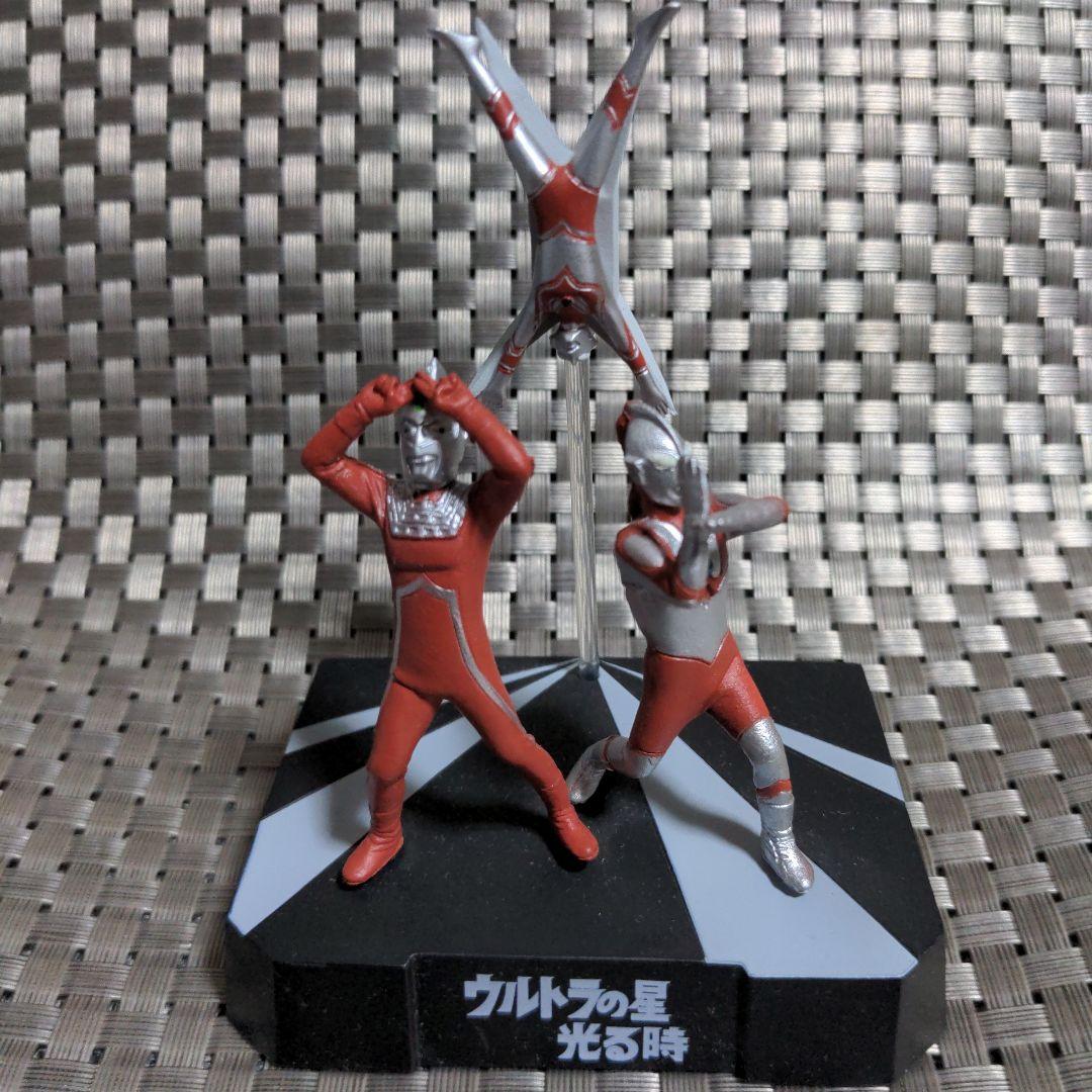 ウルトラ怪獣戯画/ウルトラの星光る時【シークレット】~名鑑シリーズ