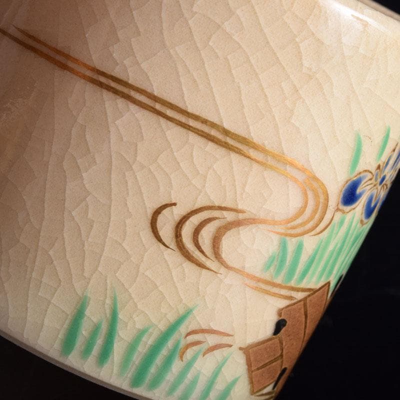 茶道具 京焼 色絵 菖蒲文 蓋置 在銘 V 8528 - メルカリ