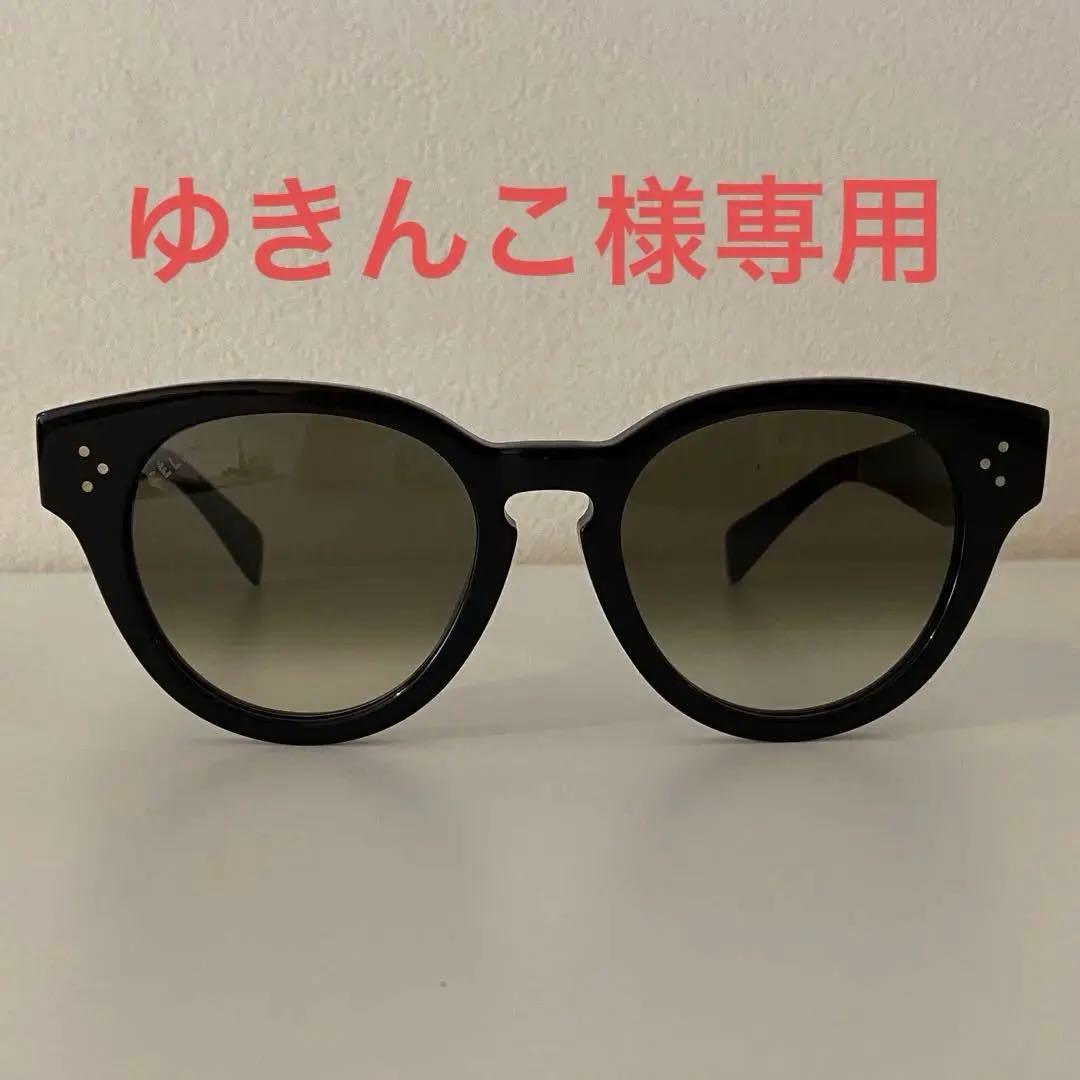 CÉLINE フィービー期 THIN PREPPY シン プレッピー サングラス CELINE（セリーヌ） フィービー期 サングラス アイウェア メガネ 眼鏡