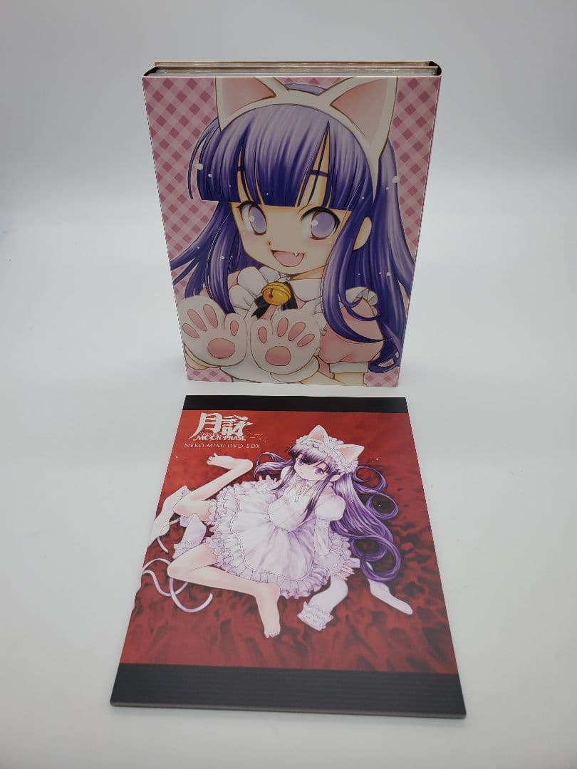 月詠-MOON PHASE-Neko Mimi DVD-BOX〈初回生産限定・…