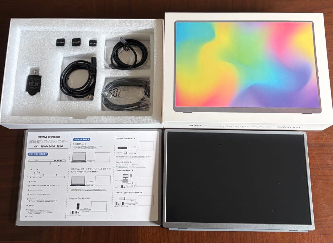 Intehill モバイルモニター 4K 13.4 インチ U13NA hqdefault.jpg