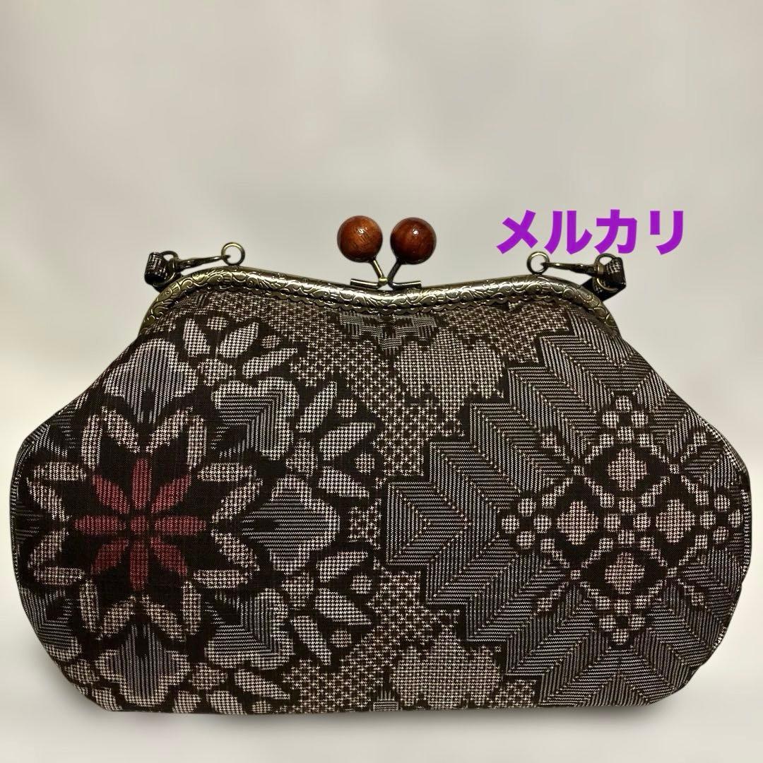 龍郷 泥大島紬 ハンドメイド がま口バッグ 和柄 着物バッグ - メルカリ