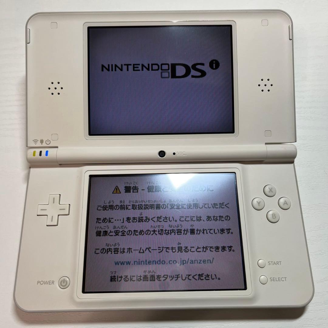 ニンテンドーDSILL ナチュラルホワイト 6186 - メルカリ