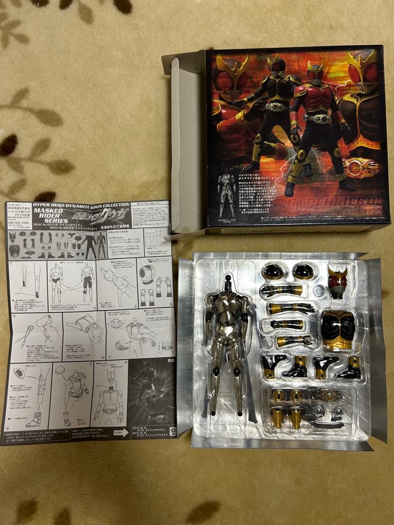 仮面ライダークウガ　アメイジングマイティー Amazon.co.jp: S.H.Figuarts（真骨彫製法） 仮面ライダークウガ
