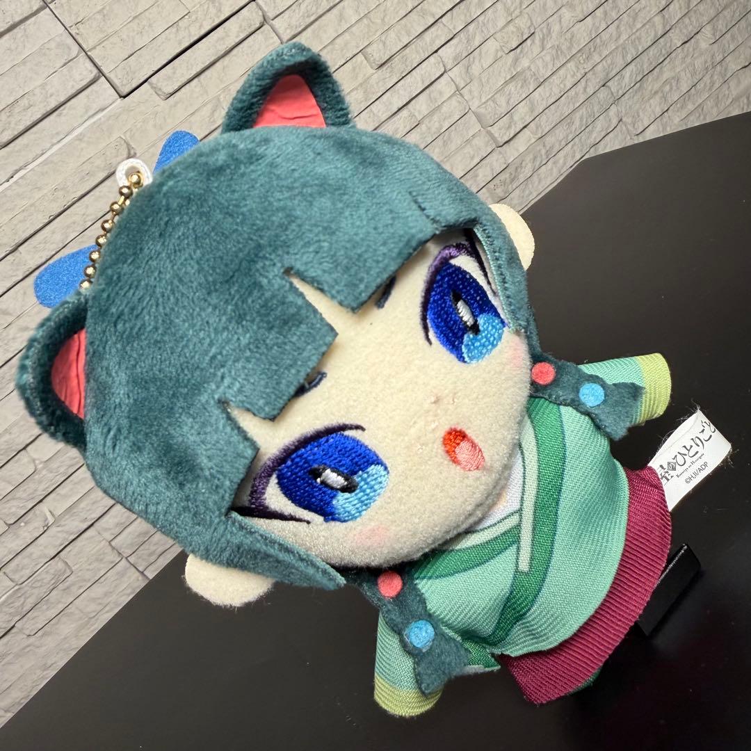 薬屋のひとりごと みにコレ！マスコットボールチェーン 猫猫