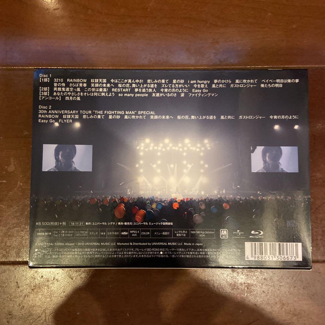 エレファントカシマシ/30th ANNIVERSARY TOUR\\"THE F…