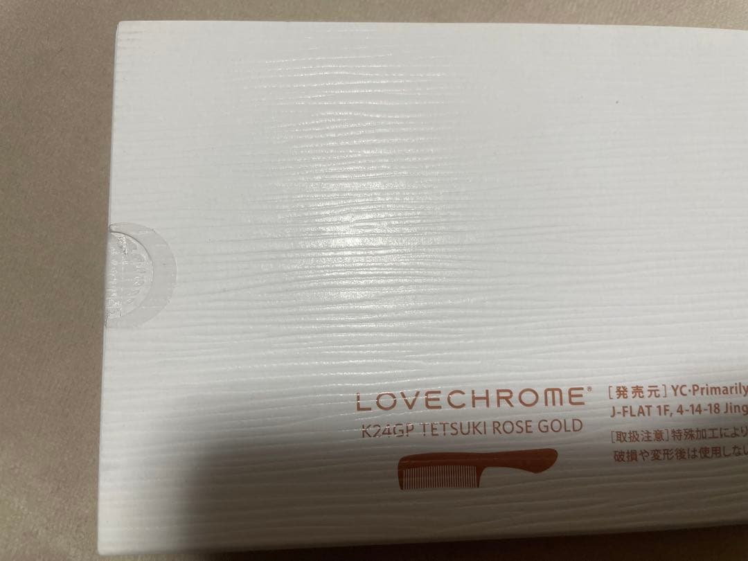 【nyanchu】ラブクロム　２点セット