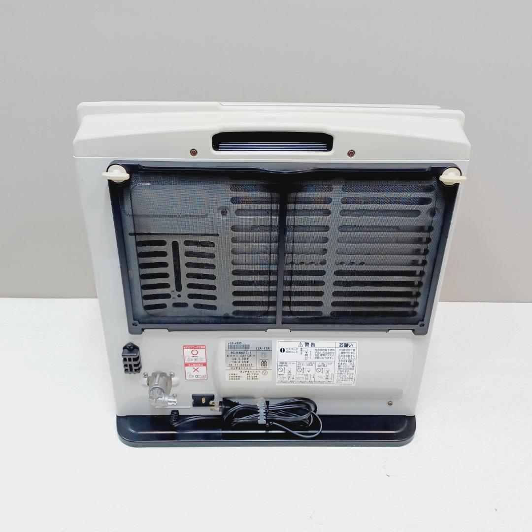 D044】リンナイ ガスファンヒーター 都市ガス 11～15畳