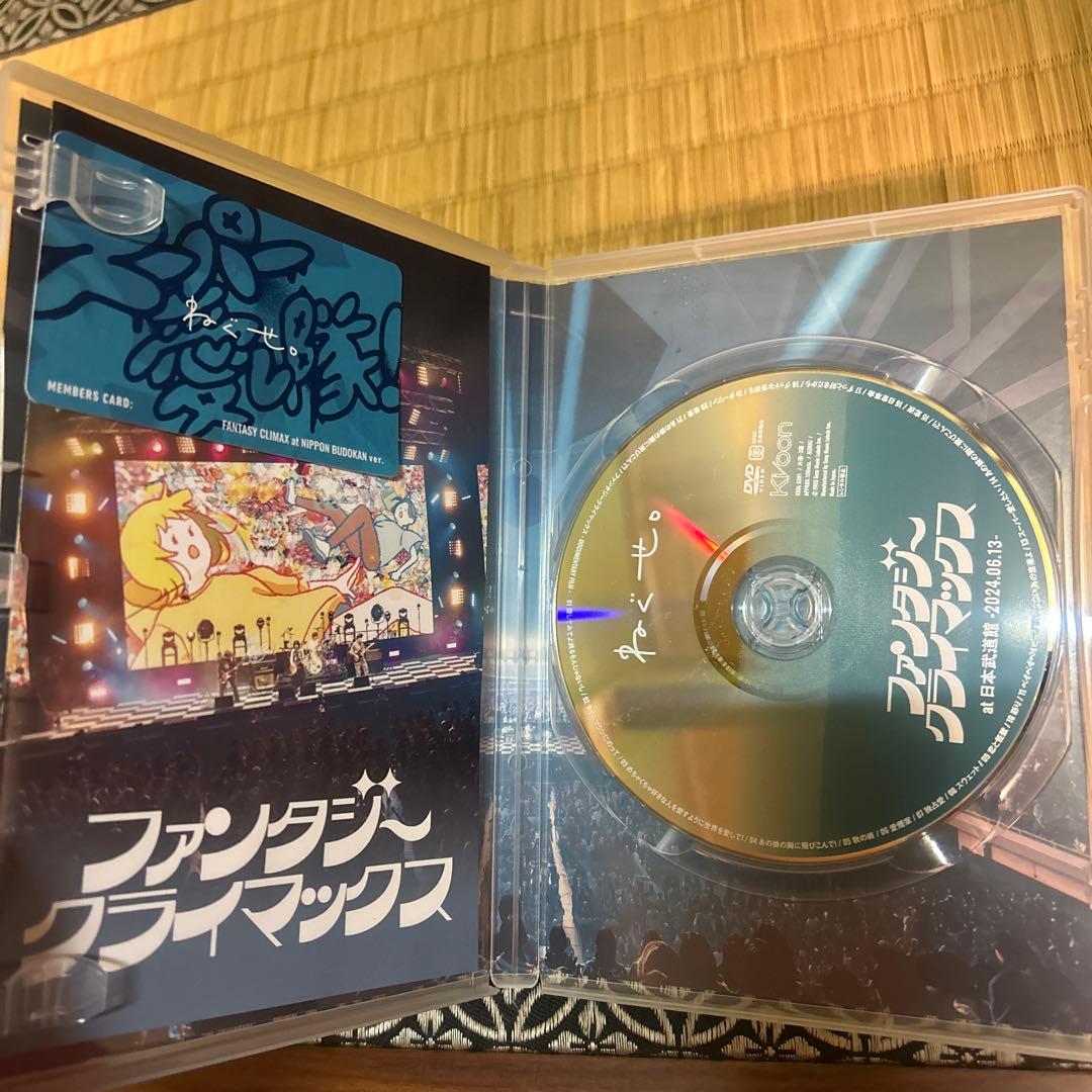 ねぐせ。DVD & 直筆サイン入りCDJ2425クリアファイル&会員証 - メルカリ