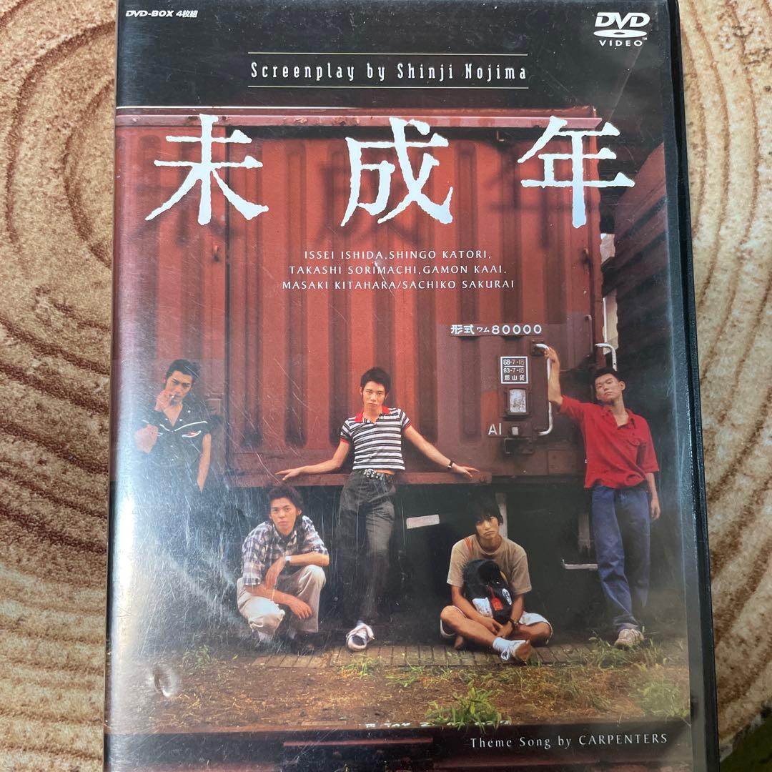 未成年 DVD-BOX〈4枚組〉中古品 - メルカリ