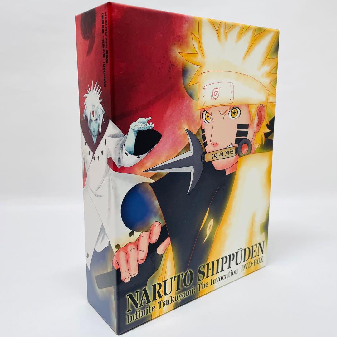 NARUTO-ナルト-疾風伝 無限月読・発動の章 全4巻セット 特典・帯付き