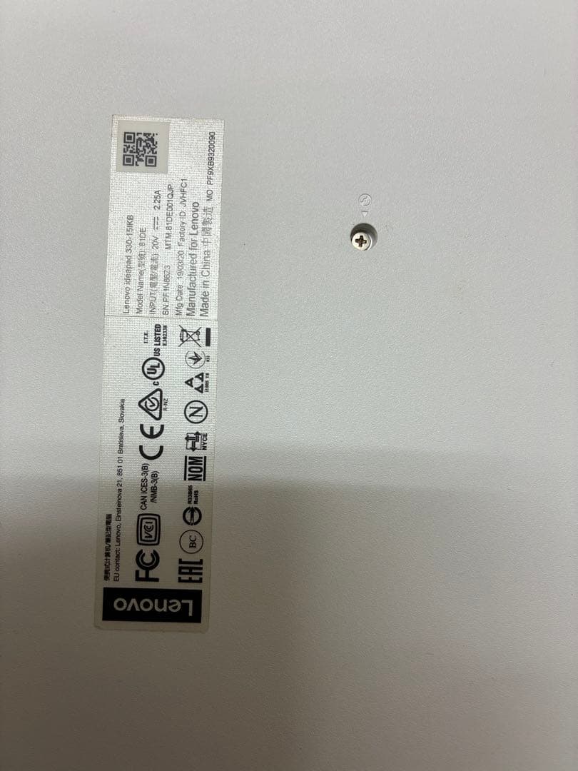 ノートPC 4台 まとめ売り / MacBook×2 Lenovo HP / ジ - メルカリ