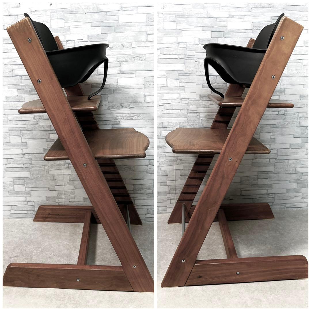 ストッケ トリップトラップ 40周年記念 限定モデル アメリカン