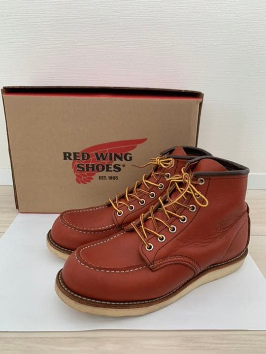 正規品レッドウィング 8875 サイズ25.5㎝ Dワイズ（サイド羽刻印