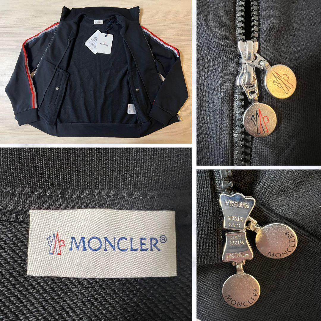 新品未使用☆MONCLER Strippedtricolor ジャージ S 黒色 - メルカリ