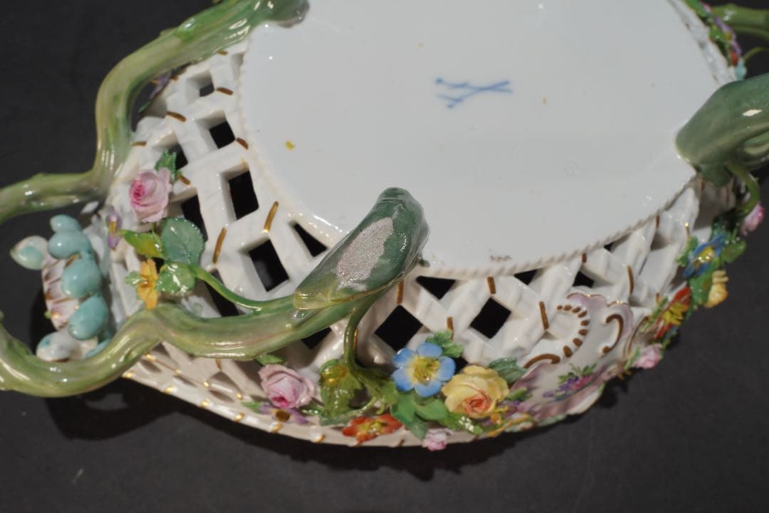 マイセン 色絵貼花オープンワークコンポート - メルカリ