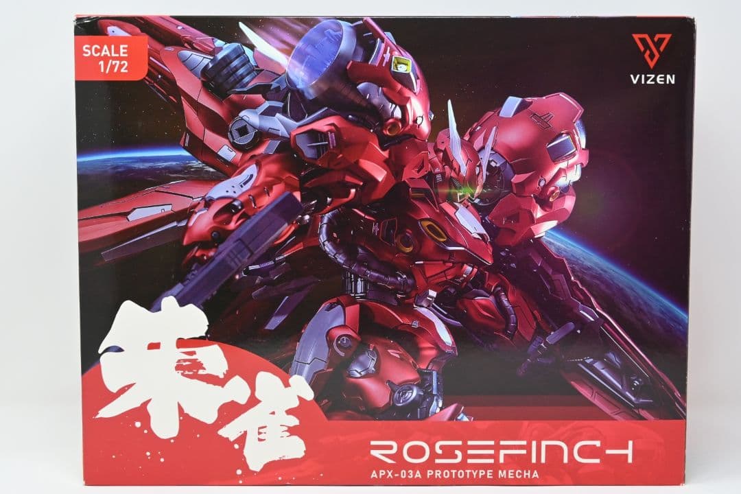 MOSHOW 永珍 1/72 ガーベラ・テトラ 改 朱雀 合金完成品 - メルカリ