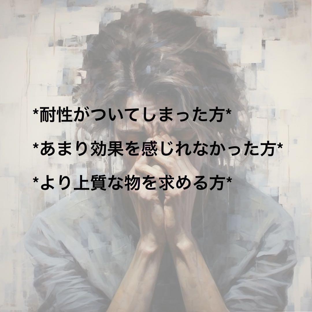 【LEM】HHBD ハッシュ 1.5g CBN CBD H4CBH 28