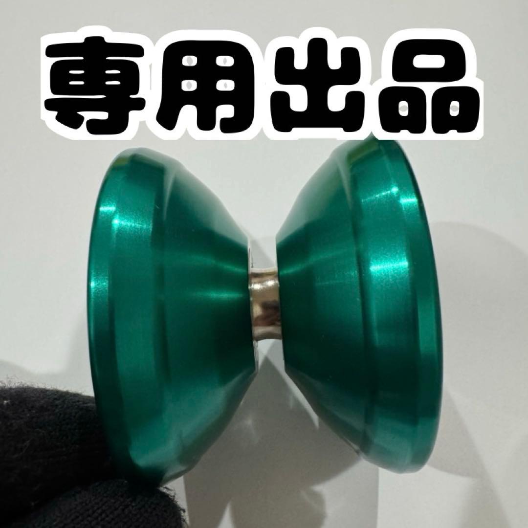 スポーツトイ・アクショントイ so e-zoa.com｜商品検索結果 - ｽﾎﾟｰﾂﾄｲ・ｱｸｼｮﾝﾄｲ