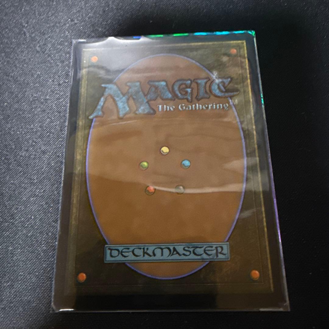 MTG [FOIL] ボーダーレスThe Soul Stone ソウル•ストーン - メルカリ