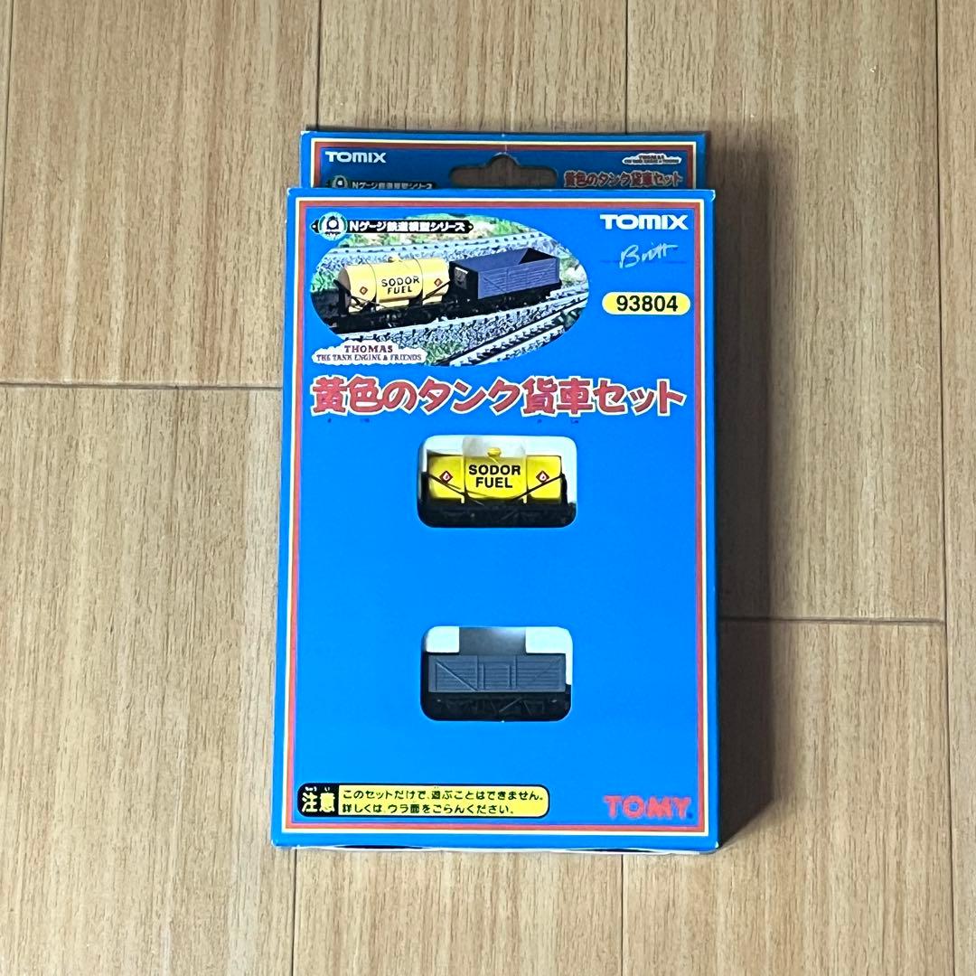 TOMIXきかんしゃトーマススタートセット +【絶版品】黄色のタンク貨車