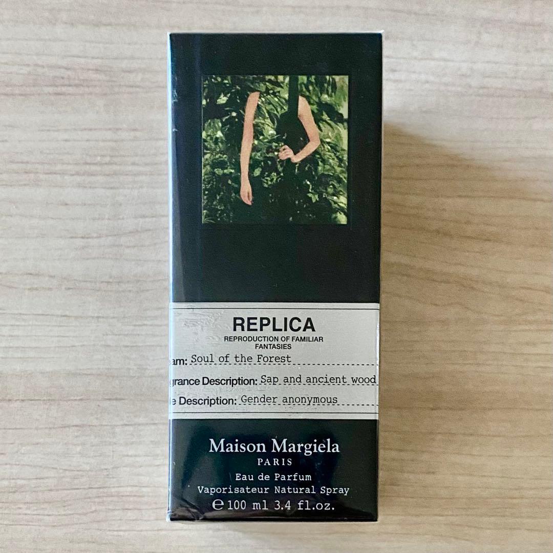 メゾンマルジェラ レプリカ 香水 ソウルオブザフォレスト100ml - メルカリ