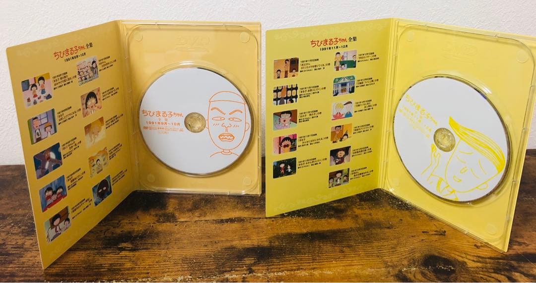 ちびまる子ちゃん 全集 DVD BOX 1991 1992 セット さくらももこ - メルカリ