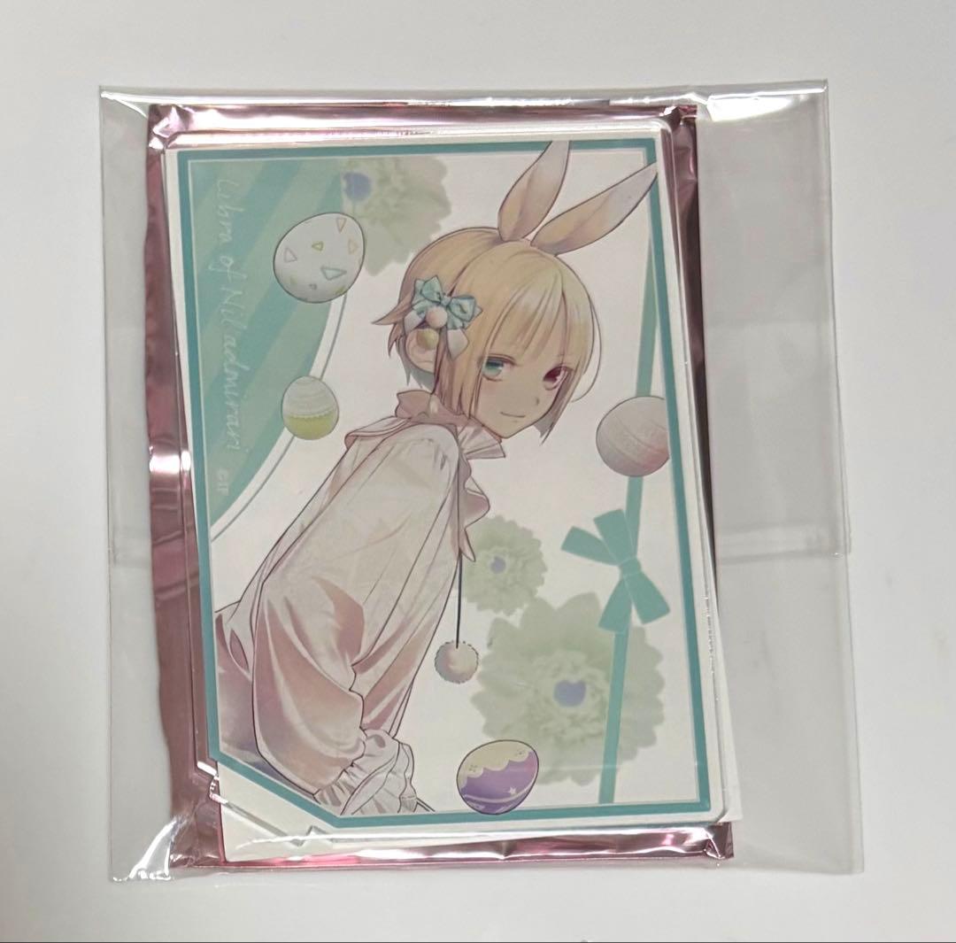 ニルアド ニルアドミラリの天秤 翡翠 AAS オトスト アクスタ