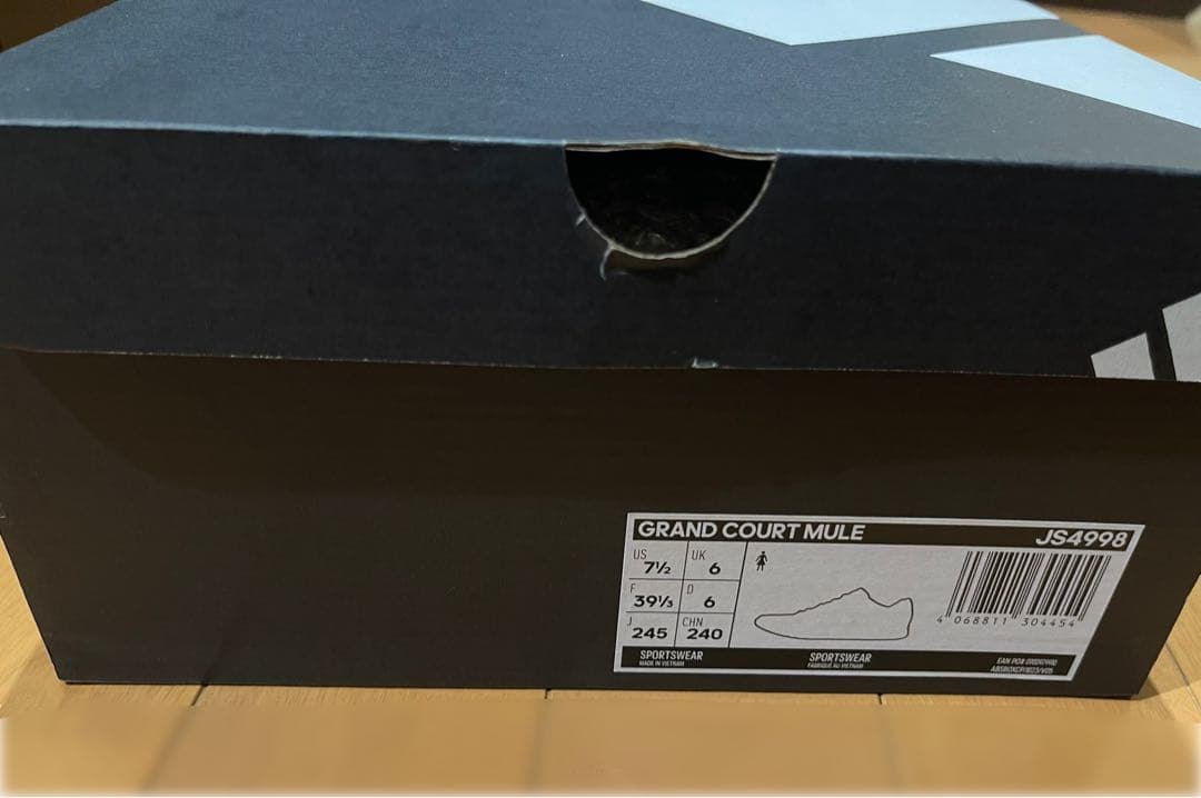 【韓国限定】adidasグランドコートミュール 24.5cm Warm Sand