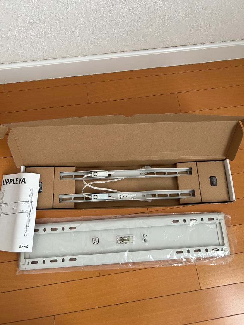 IKEA UPPLEVA テレビ 壁掛け 金具 （イケア）