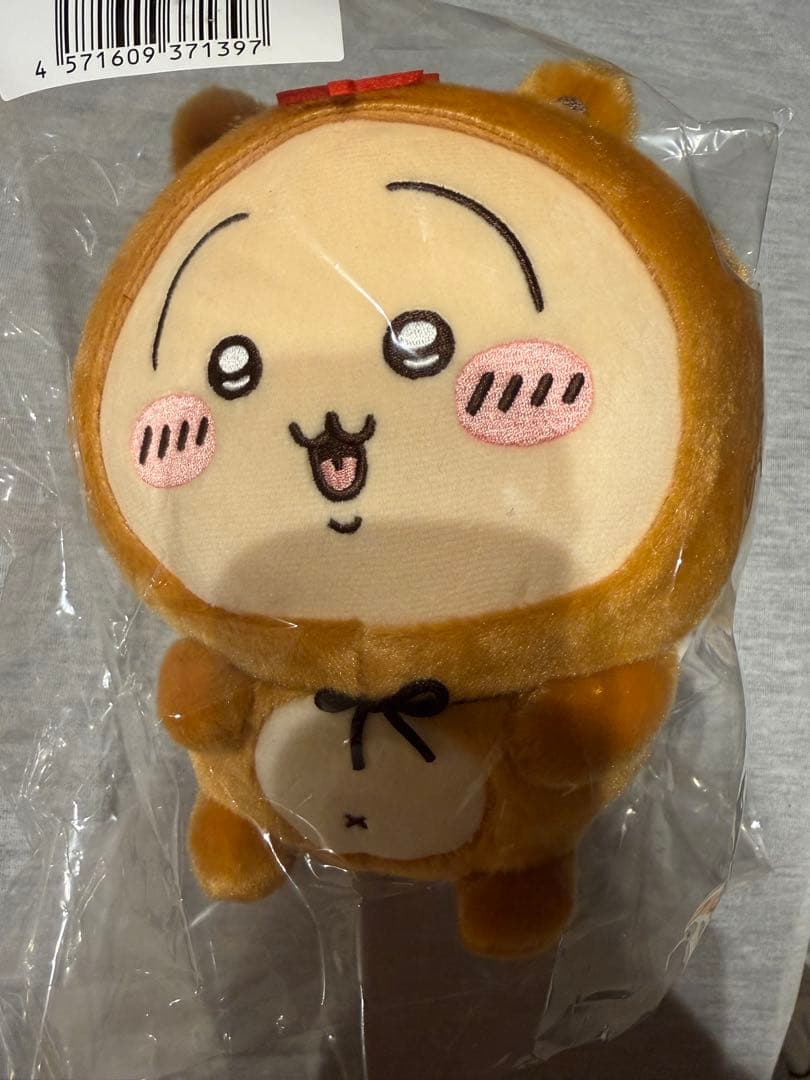 ちいかわ たぬきだもんくじ B賞 うさぎ - メルカリ