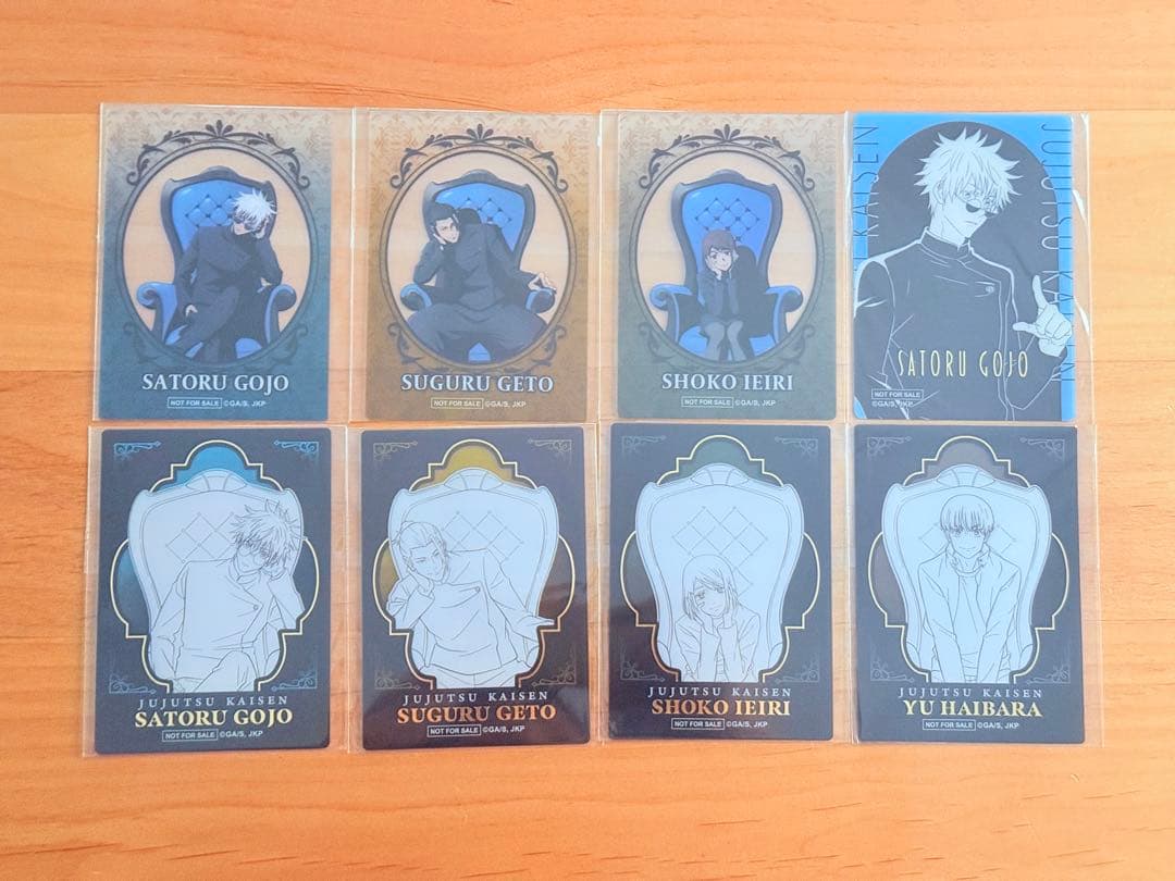 呪術廻戦 懐玉 玉折 PLAZA プラザ LOFT クリアカード 購入特典 五条