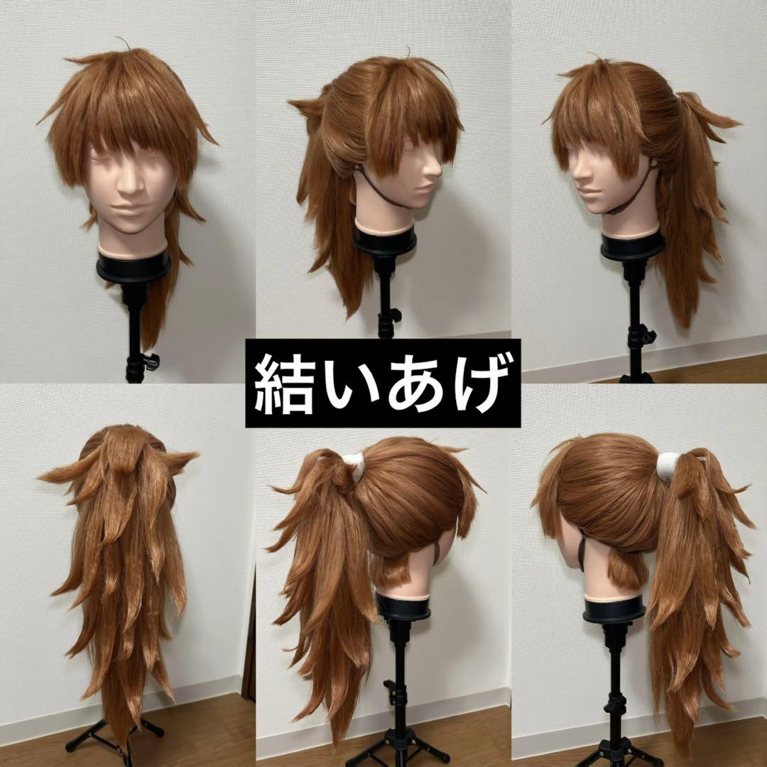 忍たま ウィッグオーダー コスプレ 制作費3,000円〜 3月中旬〜 - メルカリ