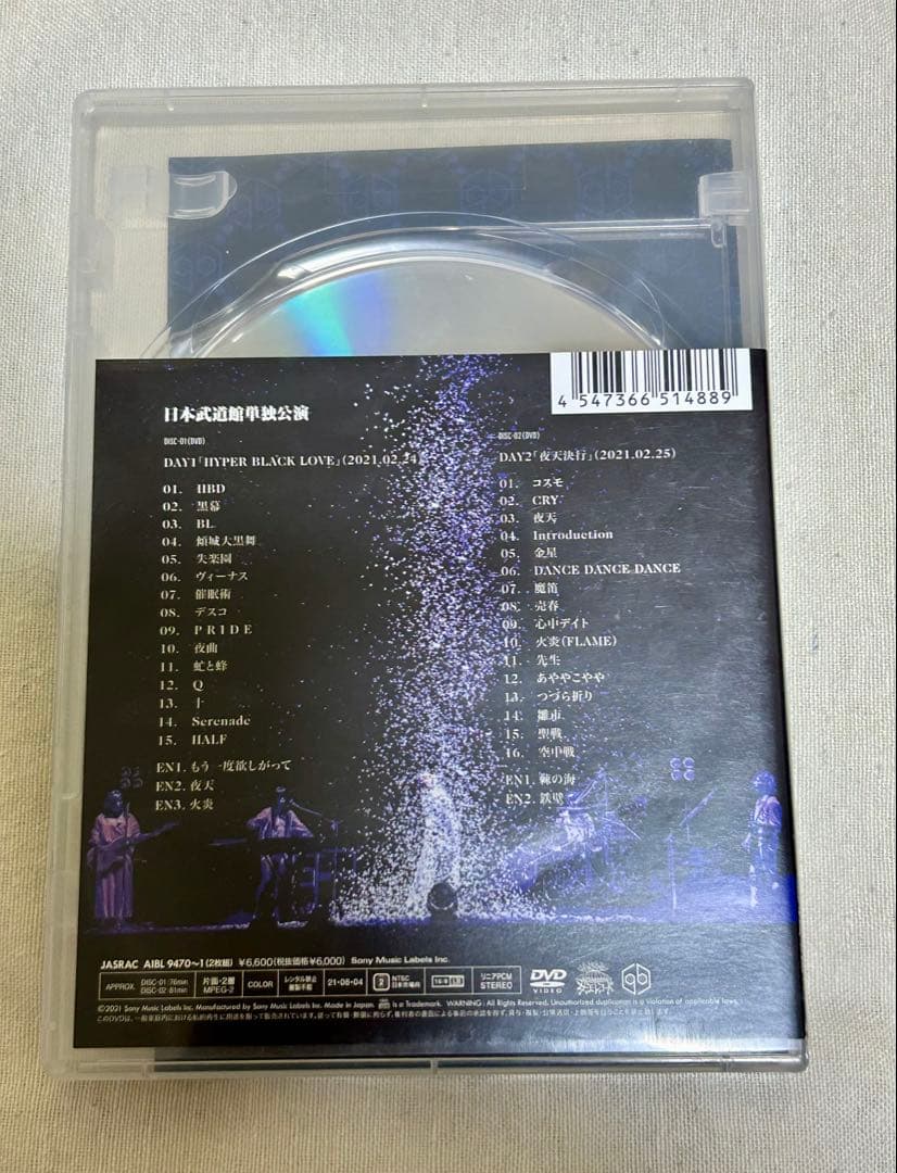 RYOさん 専用 女王蜂DVD3枚