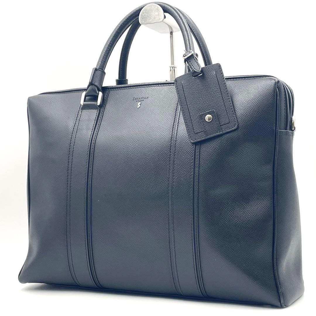 極美品】セラピアン サフィアーノレザーブリーフケース ビジネスバック