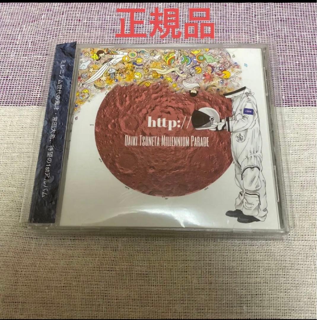 Tsuneta http:// Parade Daiwa 邦楽 Millennium